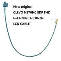 6-43-N8701-010-2N EDP N870HC หน้าจอจอ LCD แบบดั้งเดิมใหม่