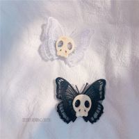 Dark Retro Punk Goth Girl Hairpin Halloween Skull Hair Trim Side Clip Butterfly Three-dimensional Headdress