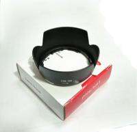 Hot Selling 10Pcs/Lot HB69 HB-69 Bayonet Shape Flower Lens Hood With Red Box For Nikon AF-S DX For 18-55Mm F3.5-5.6G VR II 52Mm