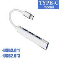 USB 4พอร์ต3.0ฮับต่อพ่วงสำหรับ M1 Macbook Air Pro ฮับ Type C เครื่องแยกอเนกประสงค์อุปกรณ์เสริมอะแดปเตอร์สำหรับคอมพิวเตอร์ OTG