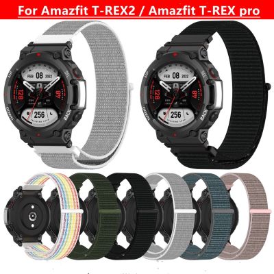 สายรัดไนลอนสำหรับ Amazfit Trex2ดูสมาร์ทวงแทนที่สร้อยข้อมือสำหรับ Amazfit T-Rex A1918 Trex Pro Amazfit Ares อุปกรณ์สายรัด