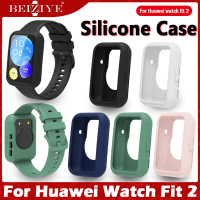 เคสกันรอยหน้าปัดนาฬิกา For Huawei watch fit 2 นาฬิกาอัจฉริยะ เคสกันรอยหน้าปัดนาฬิกา With TPU Soft Protective Cover Full Screen Protector Case for huawei watch fit2 เคสกันรอยหน้าปัดนาฬิกา silicone Case Smart Watch