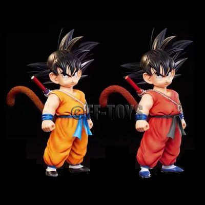 ZZOOI Anime Dragon Ball Son Goku Figure Kid Goku Action Figures 20cm PVC Statue Collection Model Toys Gifts