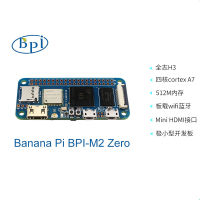 Banana Pi BPi-M2 Zero Quad-Core Allwinner H3 512MB DDR3 RAM รองรับ Linux Android Open Source Development คอมพิวเตอร์บอร์ดเดียว