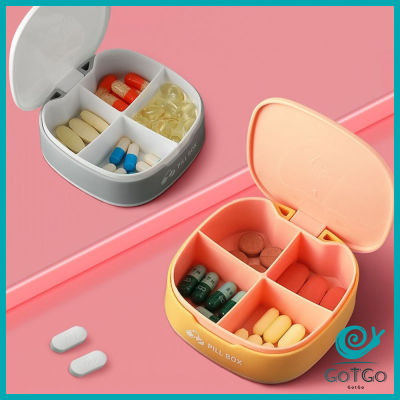 GotGo กล่องเก็บยาขนาดเล็ก กล่องแยกยา กล่องจัดระเบียบยา กันน้ำและกันชื้น กล่องเก็บของ สปอตสินค้า Silicone pill box