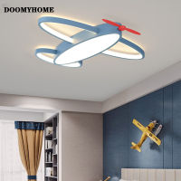 DOOMYHOME โคมไฟในร่มแฟลตสำหรับห้องนอนเด็กทารกห้องนั่งเล่นโคมระย้า LED ทันสมัยใหม่สไตล์เครื่องบินลดแสงได้