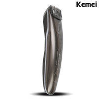 Kemei ปัตตาเลี่ยนใบมีดอัลลอยด์ไร้สาย KM-2012 ปรับขนาด 1-8 mm แบตตารี่ลิเที่ยมไออน รูปทรงโค้งมนกระทัดรัด ถนัดมือ - สีน้ำตาล