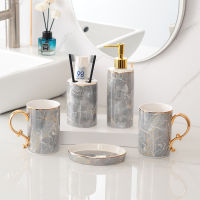 Phnom Penh Bathroom Marble Texture Grey Ceramic Toothbrush Holder Lotion Bottle Toothpaste Dispenser Soap Box Bathroom Decor Set