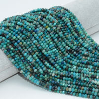 Natural Chrysocolla Faceted Rondelle Beads 4.2mm, Thickness About 3mm