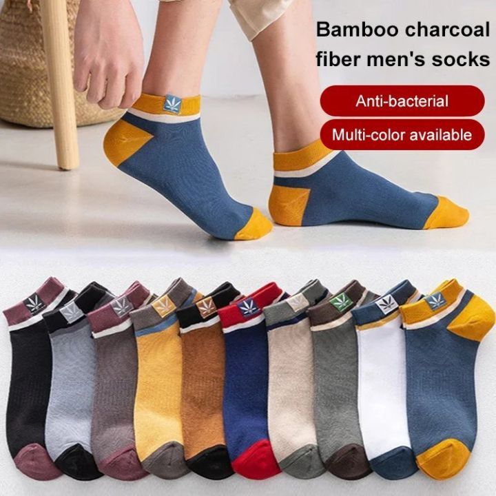 Men‘s cotton sweat-absorbing anti-odor low-cut socks | Lazada PH