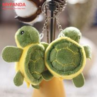 1pc 8cm Cute Cartoon Mini Turtle Doll Keychain Pendant Girl Woman Bag Doll Plush Toy Key Ring Jewelry Small toy Gift