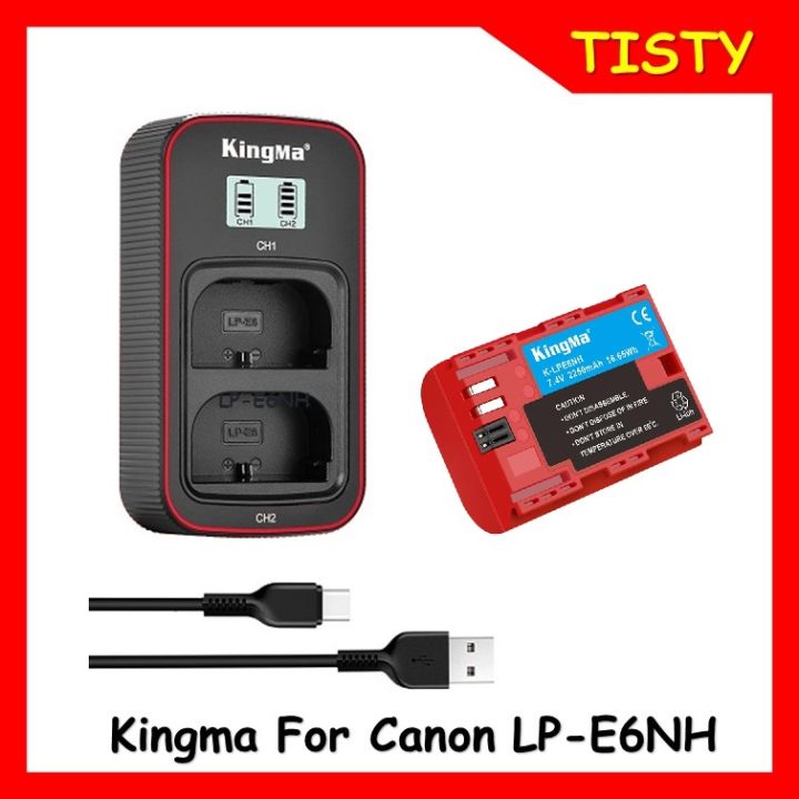 kingma-canon-lp-e6nh-2250mah-digital-rechargeable-battery-pack-for-6d-mark-ii-eos-r-xc10