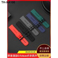 Silicone strap 22mm substitute WATCH3/3pro/GT glory magic2 smart solid