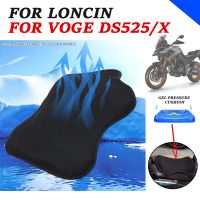 แผ่น Relief แรงดันแผ่น Bantal Kursi อุปกรณ์เสริมรถจักรยานยนต์แผ่นเจลสำหรับ Loncin VOGE DS525X DSX525 525DSX DS 525X DS 525 X DSX 525