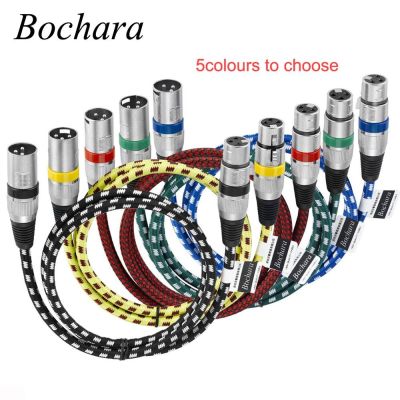 Bochara XLR Cable Male to Female M/F 3pin jack Foil Braided Shielding OFC Copper For Mic Mixer 1m 2m 3m 5m Braided