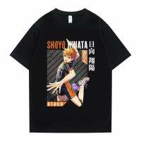 ผ้าฝ้ายแท้เสื้อยืดแขนสั้น พิมพ์ลายกราฟิก Haikyuu Hoyo Hinata Portrait แฟชั่นฤดูร้อน สไตล์ญี่ปุ่น สําหรับผู้ชาย และผู้หญิ  UHM9