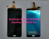 For ZenFone 4 MAX ZC554KL/ZenFone 4 MAX Pro Max PLUS X00ID X00IS จอแสดงผล LCD （5.5)