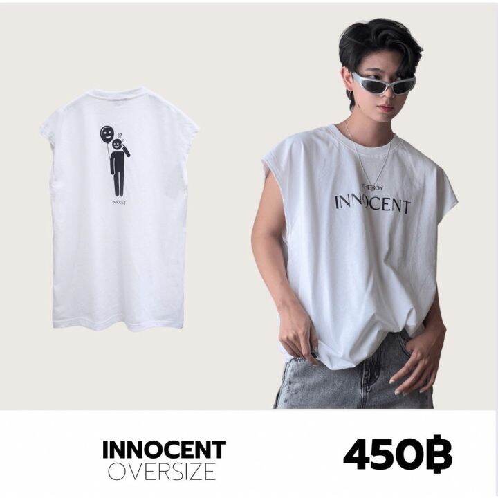 theboy-innocent-oversize-เสื้อแขนกุด