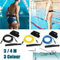 【CW】 Swim Training Belts Bungee Cords Resistance Bands for Adult Kids ASD88