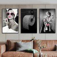 №❂ แฟชั่น Audrey Hepburn สาวเซ็กซี่สูบบุหรี่โปสเตอร์ภาพวาดห้องน้ำม้วนกระดาษ Wall Art ภาพ Modern Bathroom Home Decor