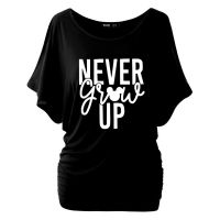 เสื้อยืดลายหนู Never Grow Up 2มาใหม่ล่าสุดสำหรับผู้หญิงเสื้อลายกราฟิกแขนปีกค้างคาวของเสื้อเชิ้ตtumblr เสื้อยืดขบขัน