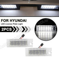 2Pcs LED license plate lamp LED number plate light Car Accessories For Hyundai Tucson 2010-2014 Hyundai IX35 2010 2011 2012 2013