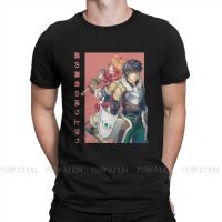 The Rising Of The Shield Hero Naofumi And Raphtalia Tshirt Black For Men T Shirt Graphic MenS Tops Short Sleeve