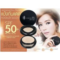 Mistine Sun Protection Powder SPF 50+,ไวท์ฟลาวเวอร์,อวอร์ด