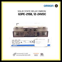 SOLID STATE RELAY OMRON G3PE-215B, 12-24VDC
