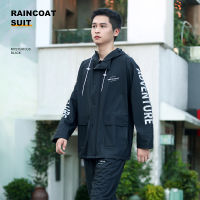 เสื้อกันฝน ชุดกันฝนอย่างดีหนาๆ ชุดกันฝนขี่มอเตอร์ไซค์ ผู้ใหญ่