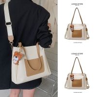 2023 new style large-capacity wide shoulder strap crossbody tote bag womens 2023 new style commuting to class 【BYUE】