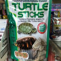 อาหารเต่า hikari turtle Sticks 120g