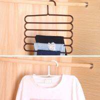 Anti-slip Trousers Pants Hanger Closet Rack S-type 5 Layers