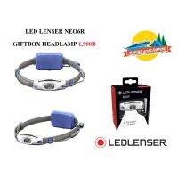 ?สินค้าขายดี? LED LENSER NEO6R GIFTBOX HEADLAMP ไฟฉายคาดหัวที่จงใจออกแบบมาสำหรับสาย SPORT ทั้งรูปร่าง น้ำหนัก และการใช้งาน