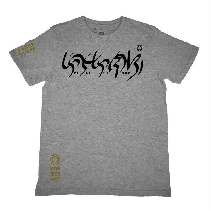 INDIO FILIPINO - PILIPINAS (Baybayin Art) | Lazada PH