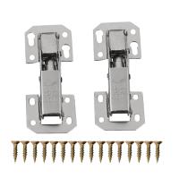 2Pcs Soft Close Kitchen Cupboard Cabinet Wardrobe 90degree Door Hinges &amp; Screws