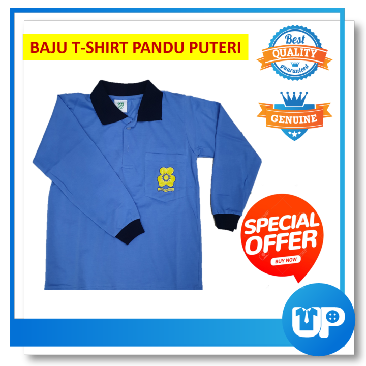 Baju Tshirt Pandu Puteri Lengan Panjang Kokurikulum Sekolah UNIFORM ...