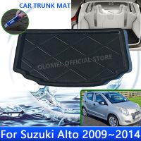 สำหรับรถยนต์ Suzuki Alto 2009 2010 2011 2012 2013 Mazda Carol Trunk Trunk Trunk Trunk Trunk Mat ดินสอเขียนขอบตากันน้ำอุปกรณ์เสริมพรมปูพื้น1x