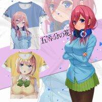NEW Half Hanayo Yihua Erno Sanjiu April Mayfaf Anime Product 3d Cartoon Print Short Sleeve T-shirt