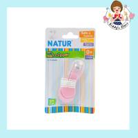 Natur เนเจอร์ กรรไกรตัดเล็บเด็กแรกเกิด (สีชมพู)