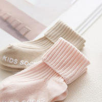 3 Pairs Baby Boys Spring Socks Solid Color Kids Autumn Cotton Breathable Keep Warm Floor Anti-skid Girls Socks