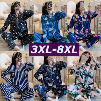 3XL-8XL ชุดนอนสาวอวบไซส์ใหญ่ ชุดนอนเสื้อแขนยาวกางเกงขายาวสําหรับสตรีผ้าไหมลายดอกไม้ขนาดพลัสไซส์