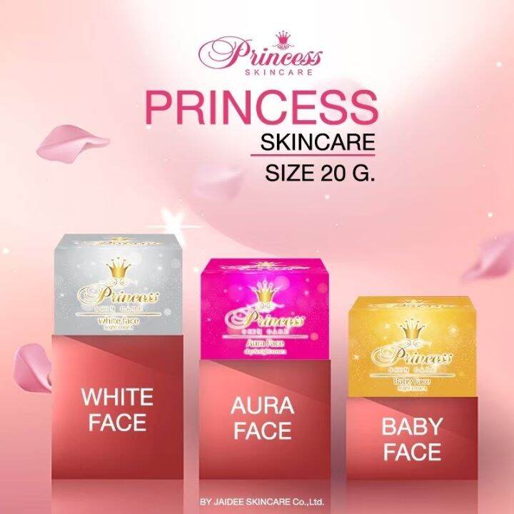 psc-ครีมหน้าเด็ก-5กระปุก-baby-face-ขนาด20กรัม-princess-skin-care-ของแท้