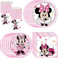 Minnie Mouse Baby Bath Birthday Party Supplies Minnie Disposable Tableware Balloon Cup for Kid Girl Baby Party Decoration Decor