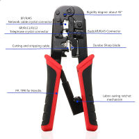 QZ-1pc Network Crimping Plier  Insulated Wire Multifunctional Ethernet Network Cable Crimp Tool Lan Crimper Cutter Pliers Hand Tool