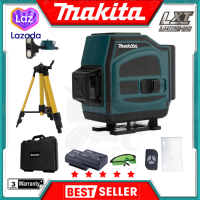 MAKITA ระดับน้ำเลเซอร์ 3D 12 เส้น 360 องศา รุ่น 12L (แสงสีเขียว) (AAA) การันตีสินค้าตรงปก สต็อกในไทยพร้อมจัดส่ง รับประกันศูนย์