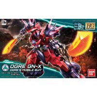 Bandai HGBD Ogre Gn X : 1316 LazGunpla