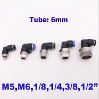 L type 6mm M5 M6 1/8 1/4 3/8 1/2 threaded elbow connector 90 degree PL 6-M5/M6//01/02/03/04 pu hose nylon pipe pneumatic fitting Hand Tool Parts Acces