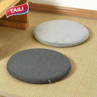 TAILI สไตล์ญี่ปุ่น สไตล์วงกลมเมมโมรี่โฟม เบาะรองนั่ง สำนักงานเก้าอี้เบาะ Bay Window Tatami พื้น Futon Mat