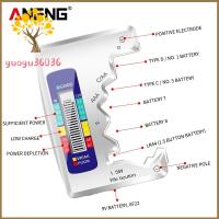 GUOGU เซลล์จอแสดงผลดิจิตอลสากล9V 1.5V ตรวจสอบความจุของแบตเตอรี่เครื่องทดสอบแรงดันไฟฟ้าเครื่องวิเคราะห์ความจุตัวตรวจจับตัวทดสอบแบตเตอรี่